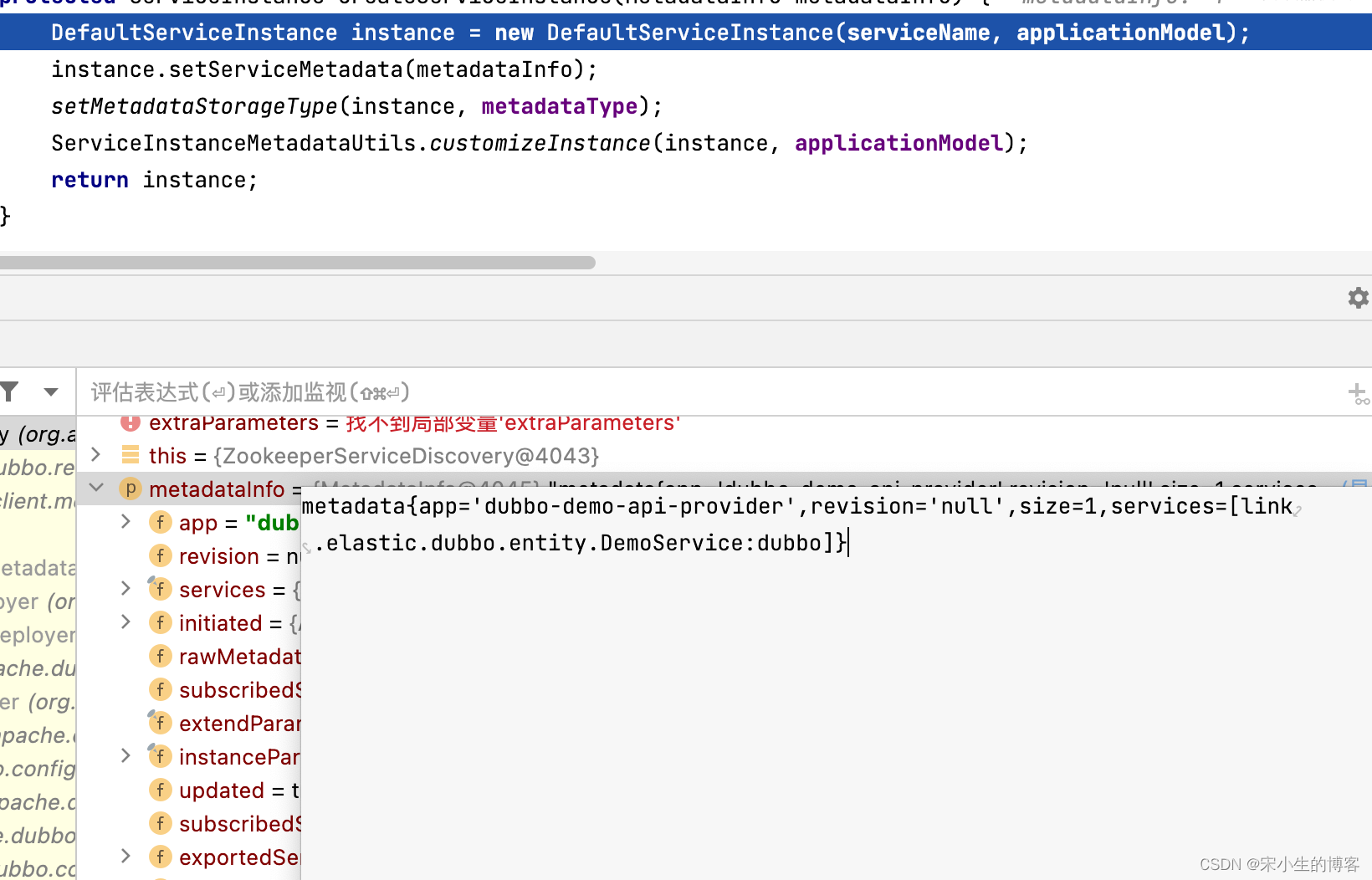18-metadata3.png