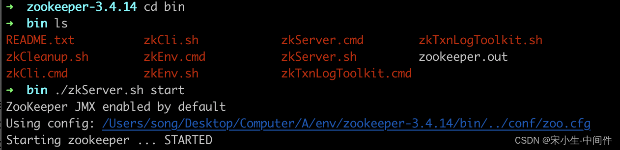 19-1-zookeeper.png