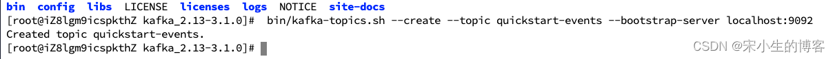 1-kafka-create-topic.png