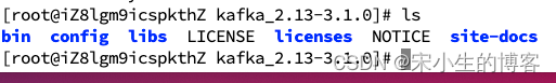 1-kafka-start.png